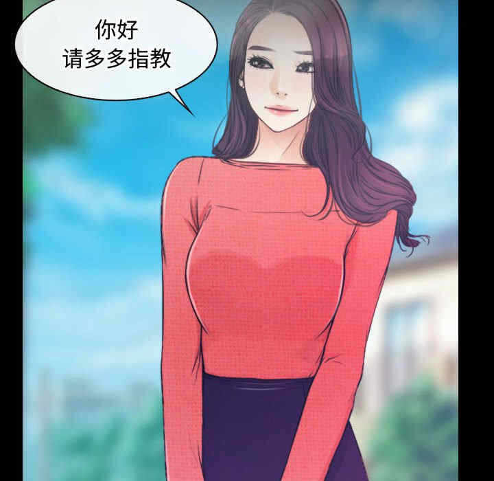 第90张