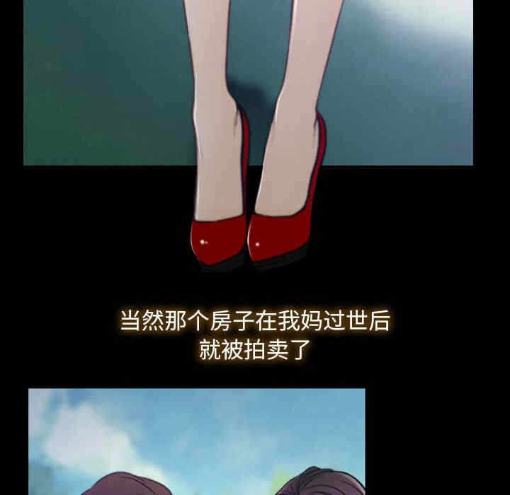 第92张
