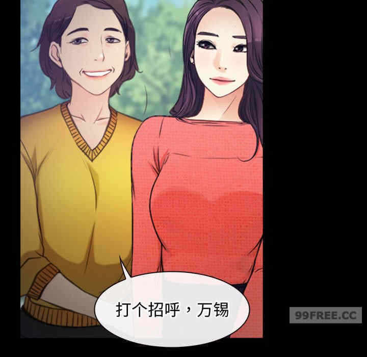 第93张