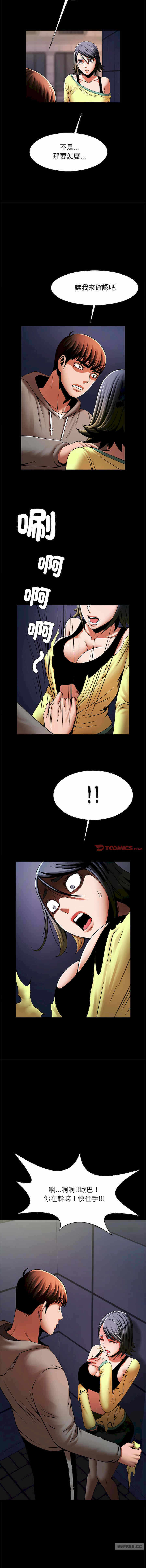 10.jpg