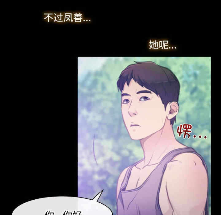 第94张