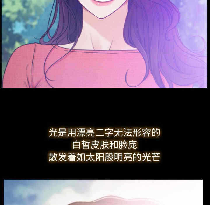 第96张