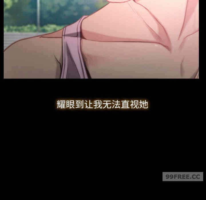 第98张