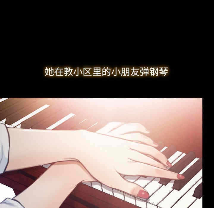 第99张