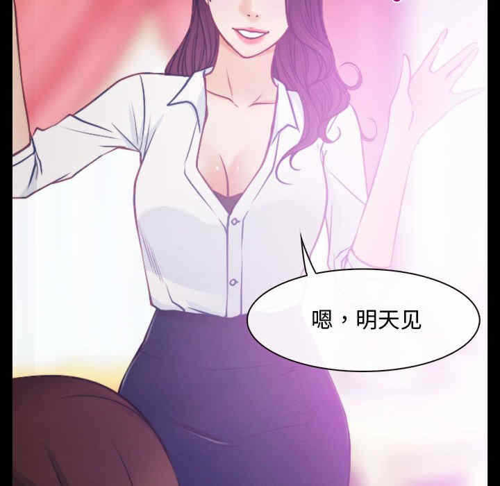第106张