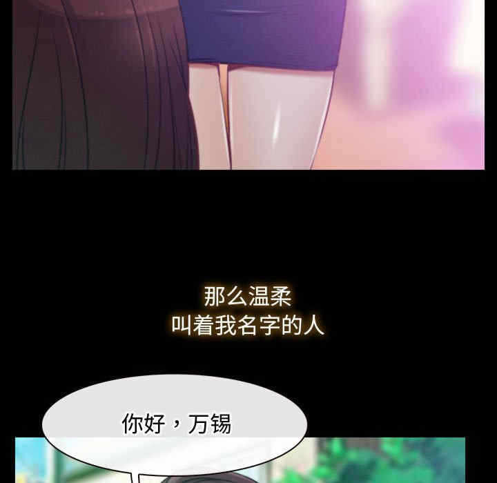 第107张