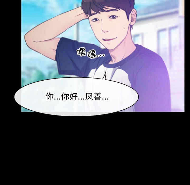 第110张