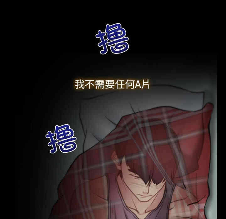 第111张