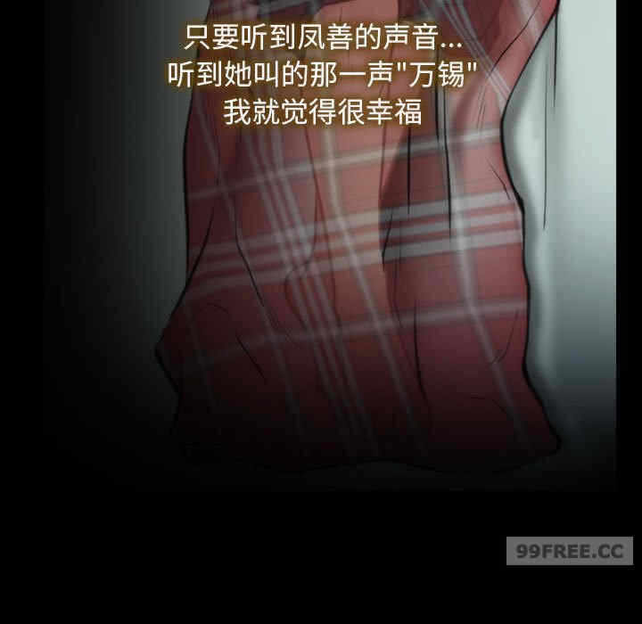 第113张