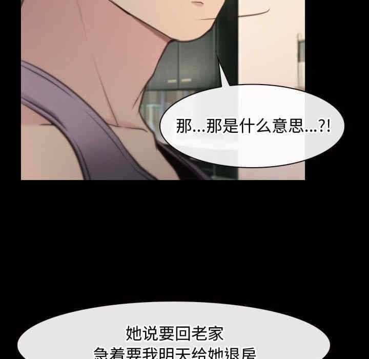 第115张