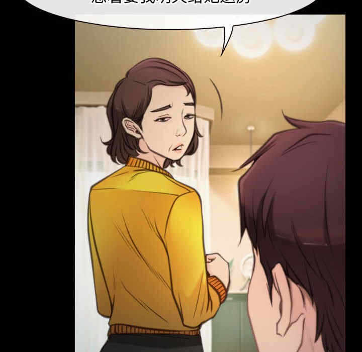 第116张