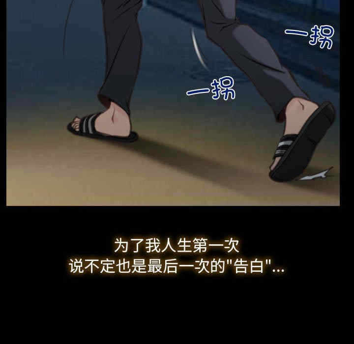 第119张
