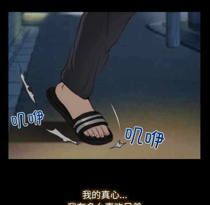第120张