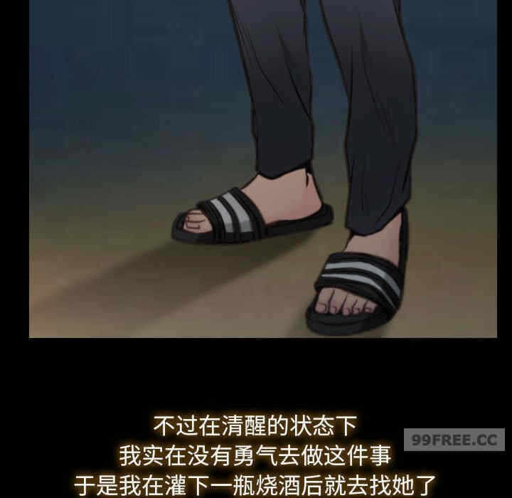 第5张