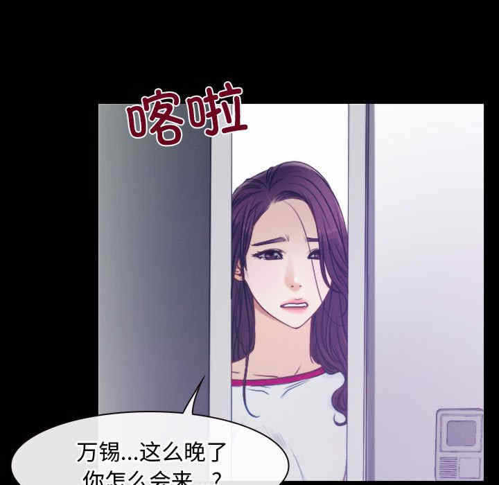 第9张