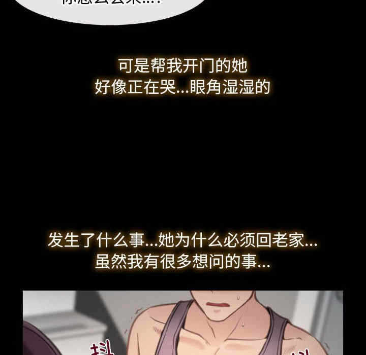 第11张