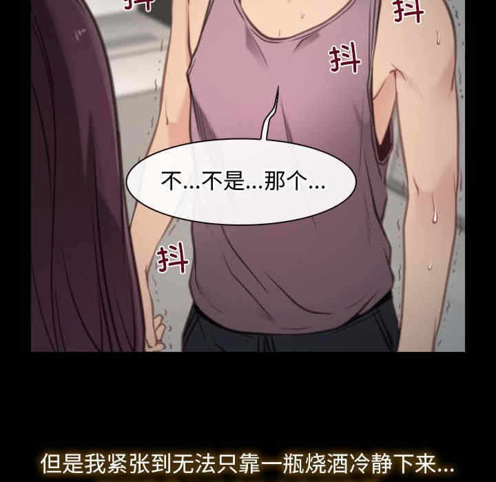 第13张
