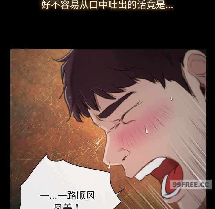 第15张