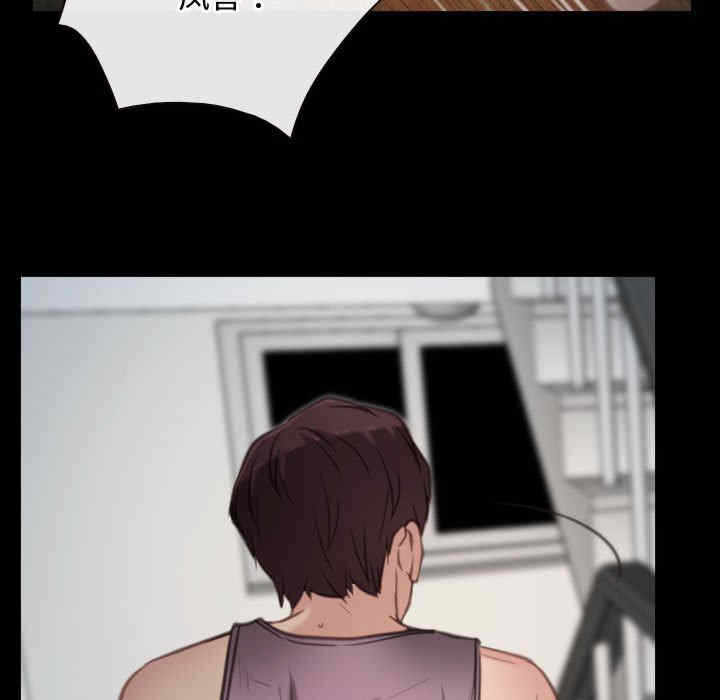 第18张