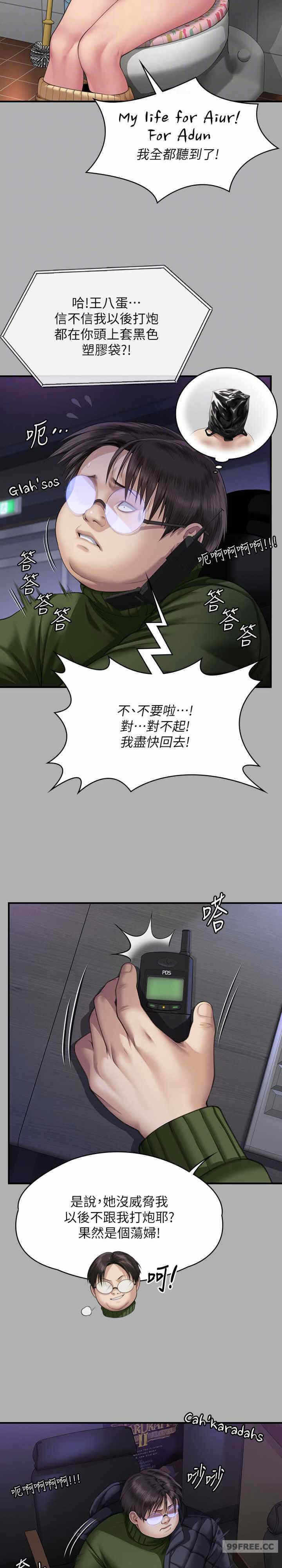 第22张
