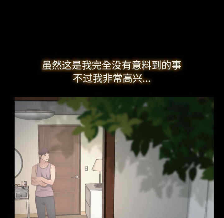 第28张