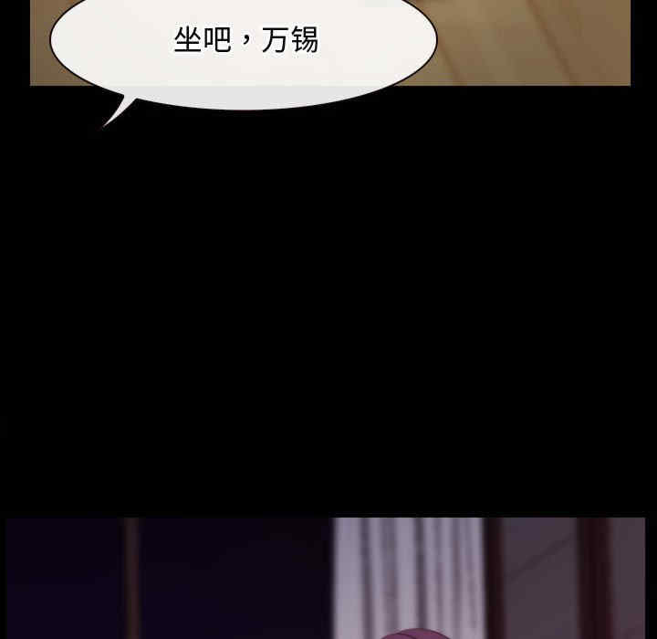 第33张