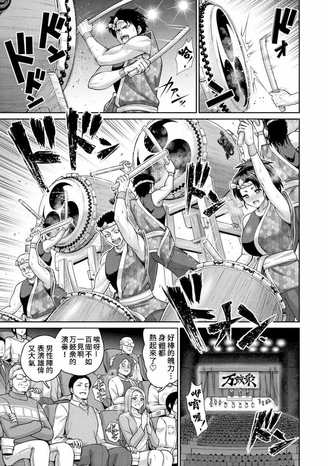 第13张