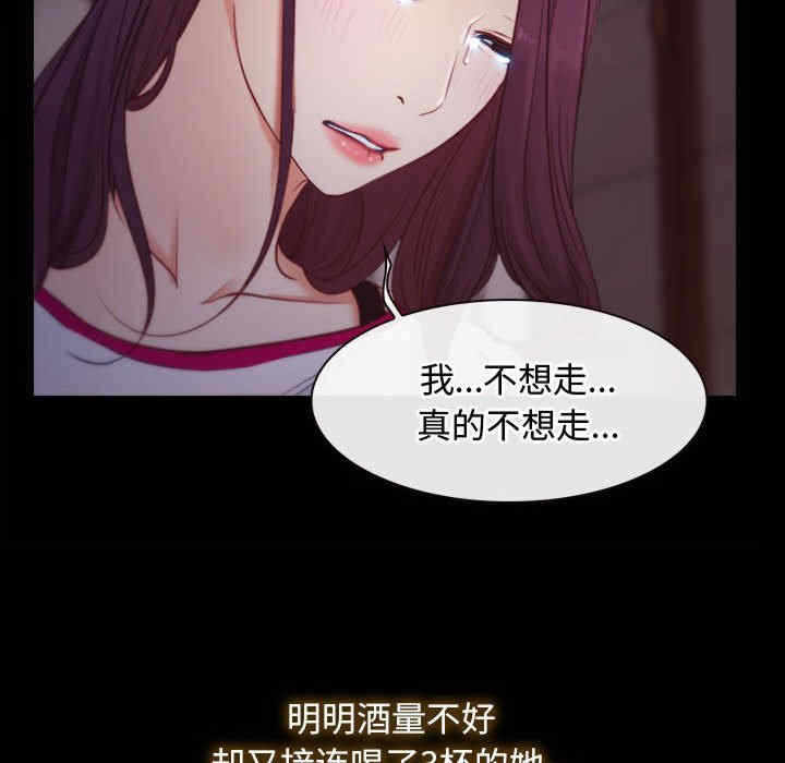 第40张