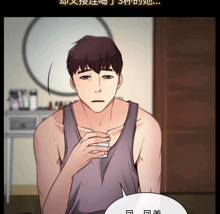 第42张