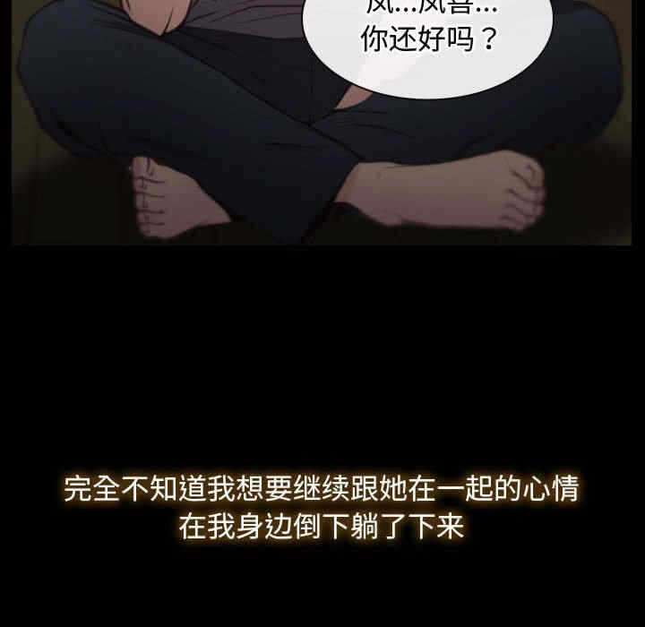 第43张