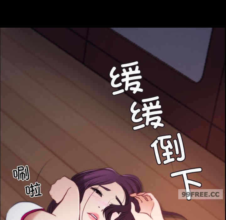 第46张