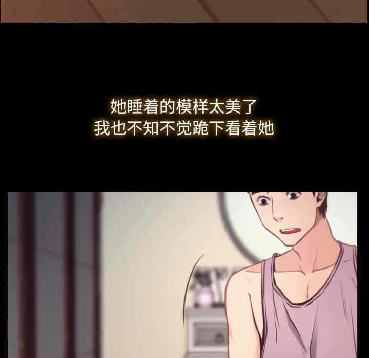 第52张