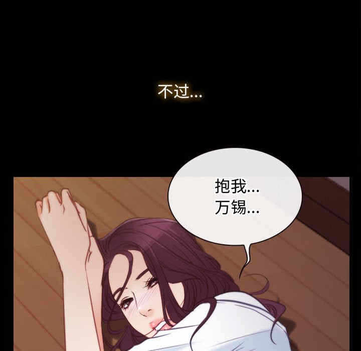 第62张