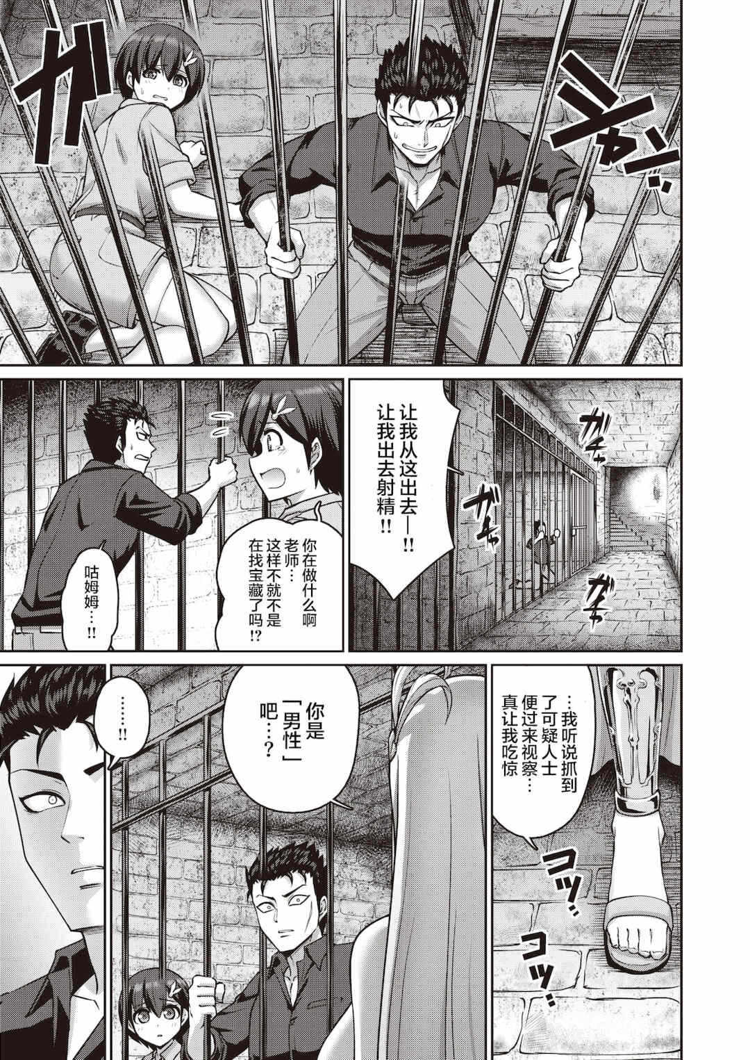 第5张