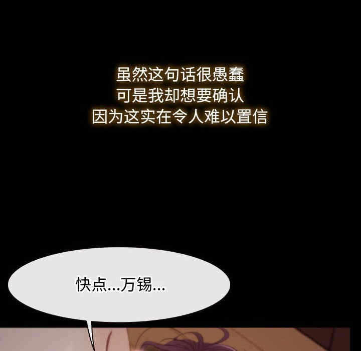第72张