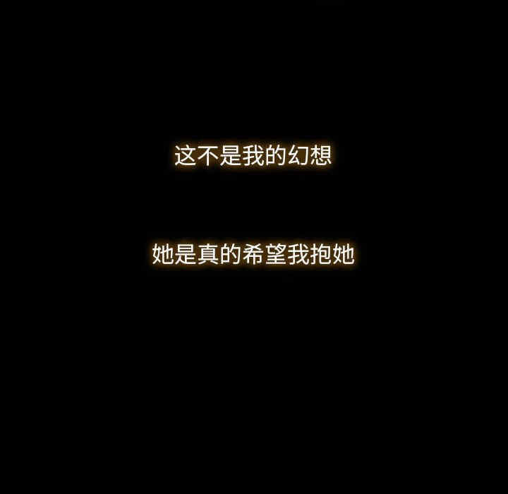 第78张