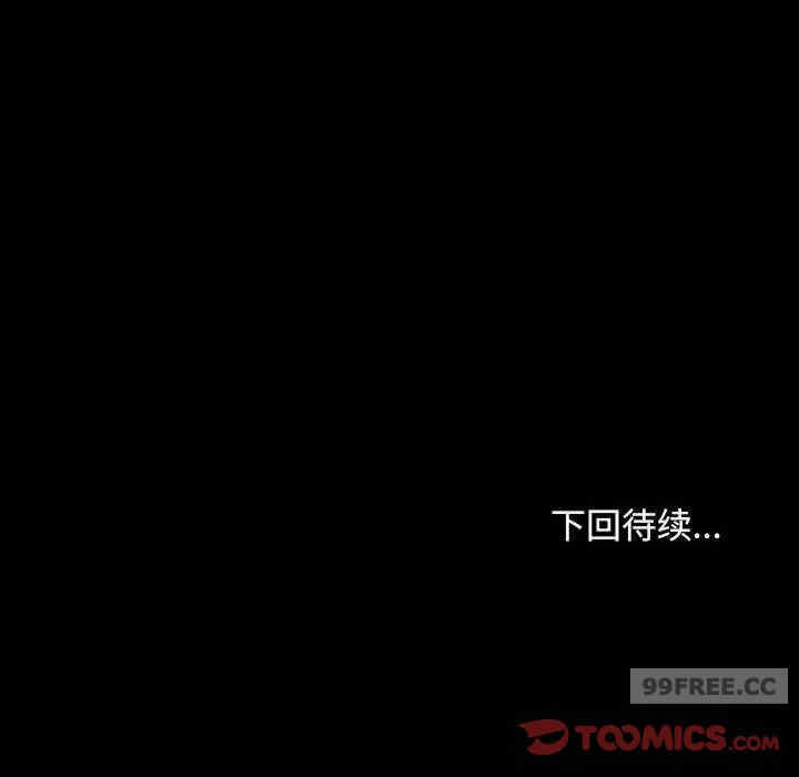第80张