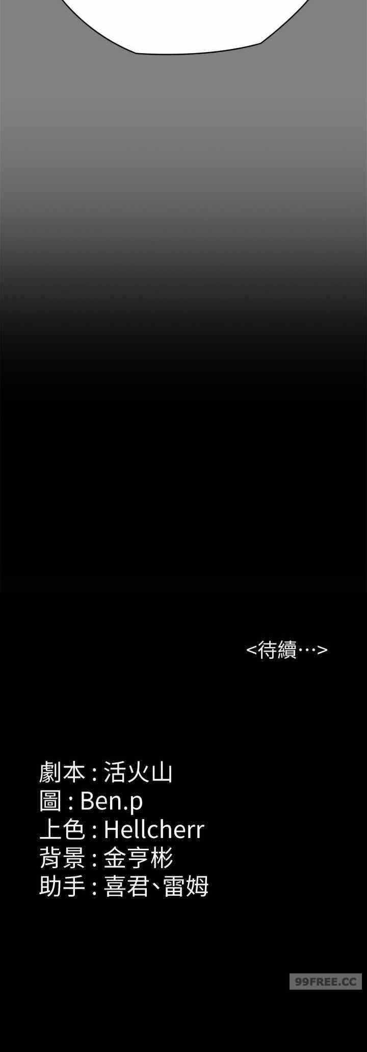 第49张