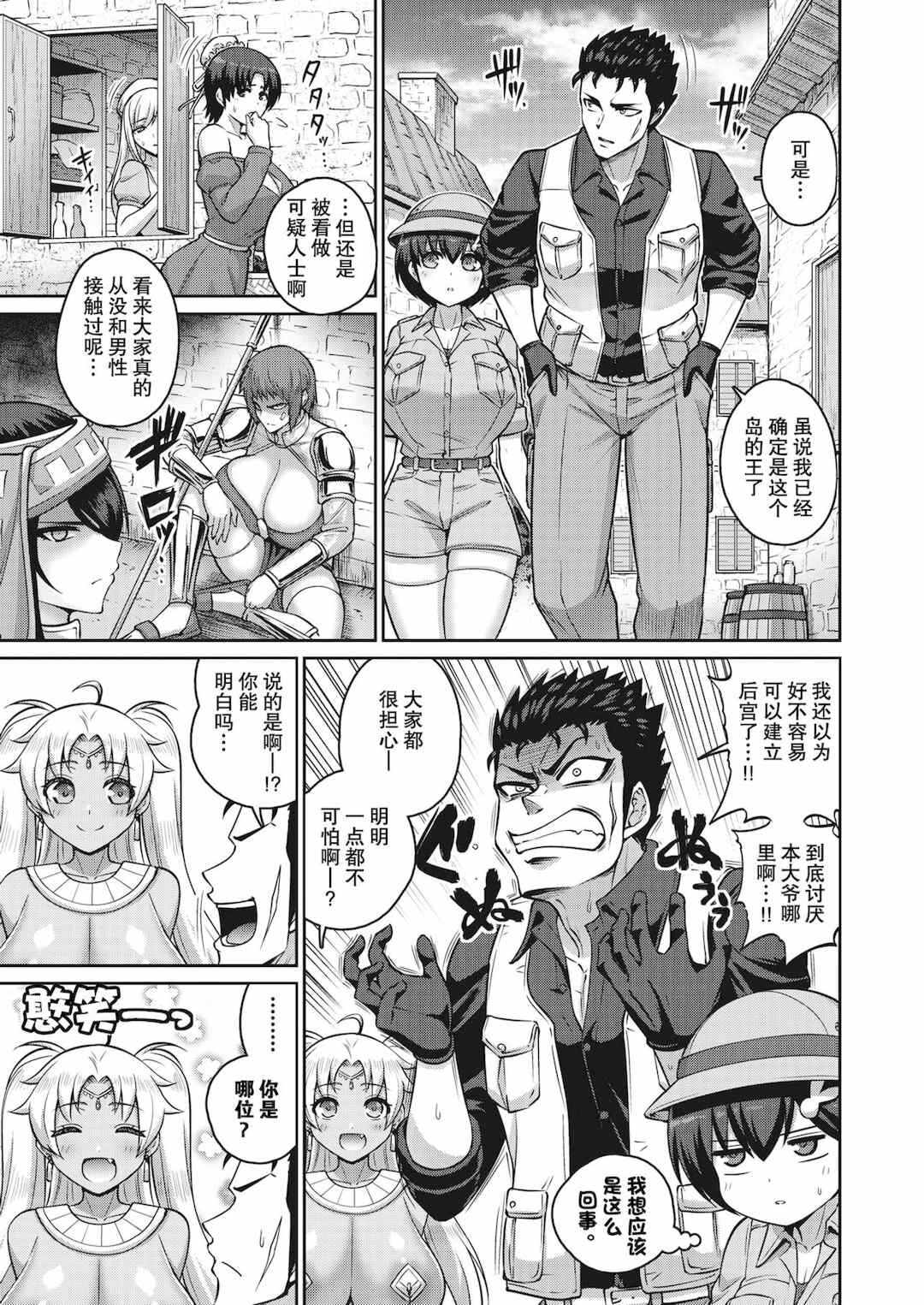 第11张