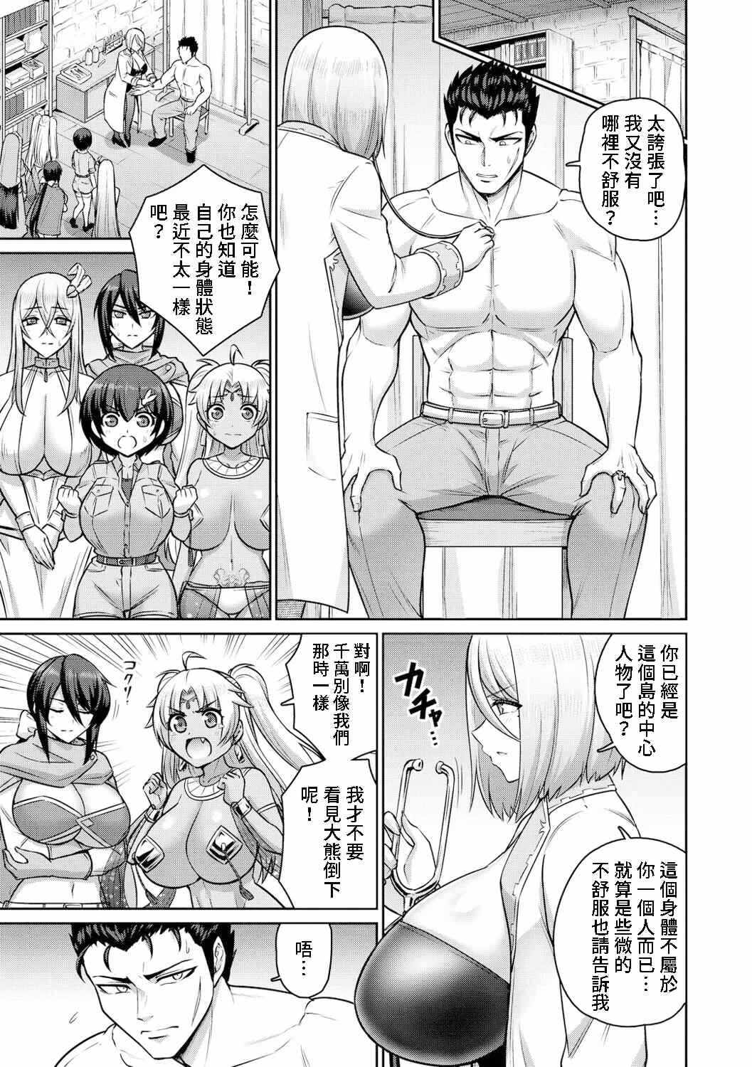 第1张
