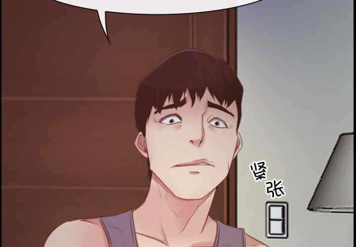 第4张