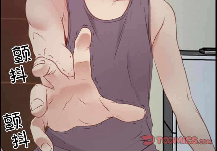 第6张