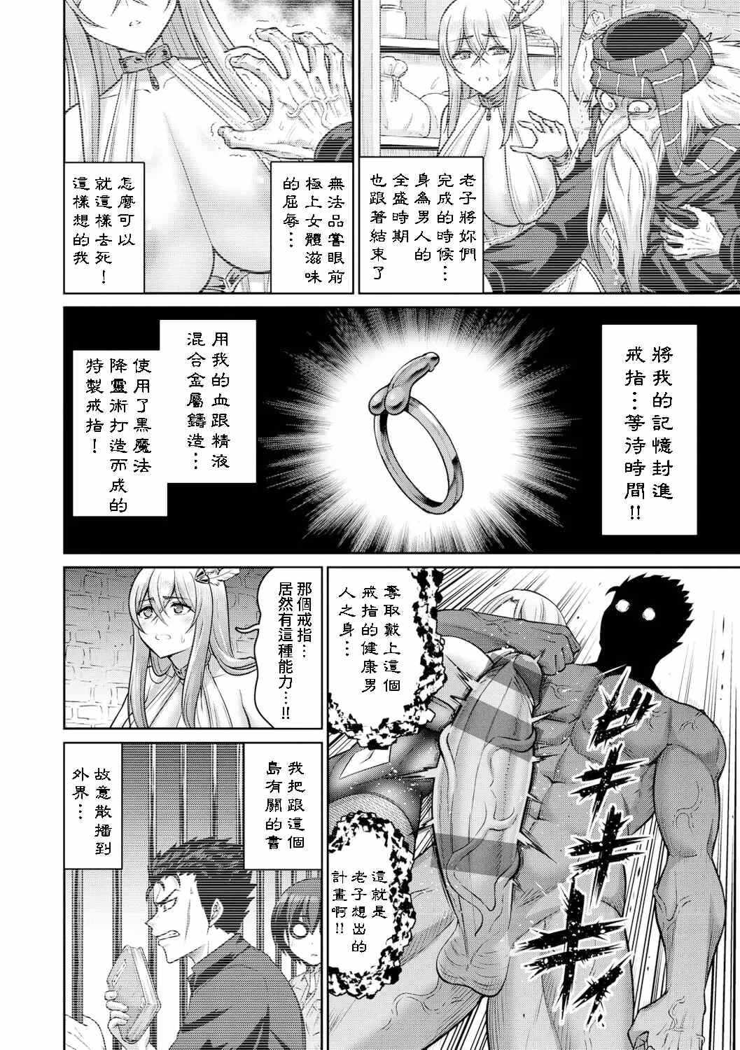 第8张