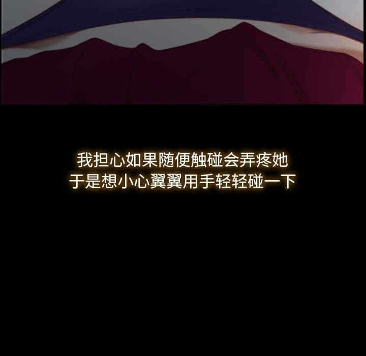 第10张