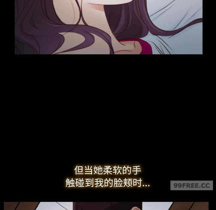 第13张