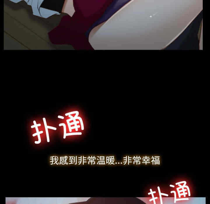 第17张