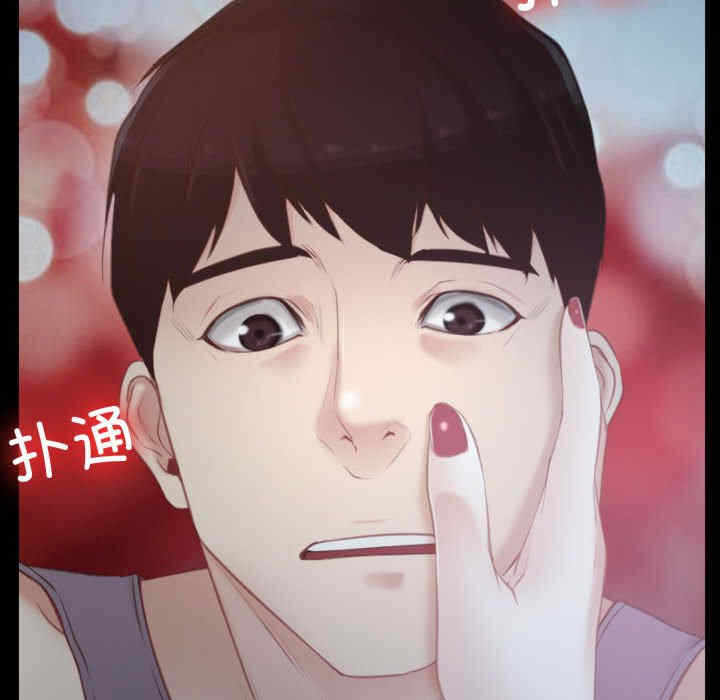 第20张