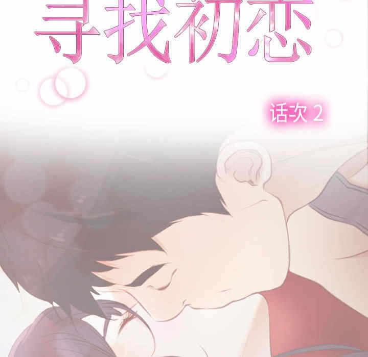 第35张