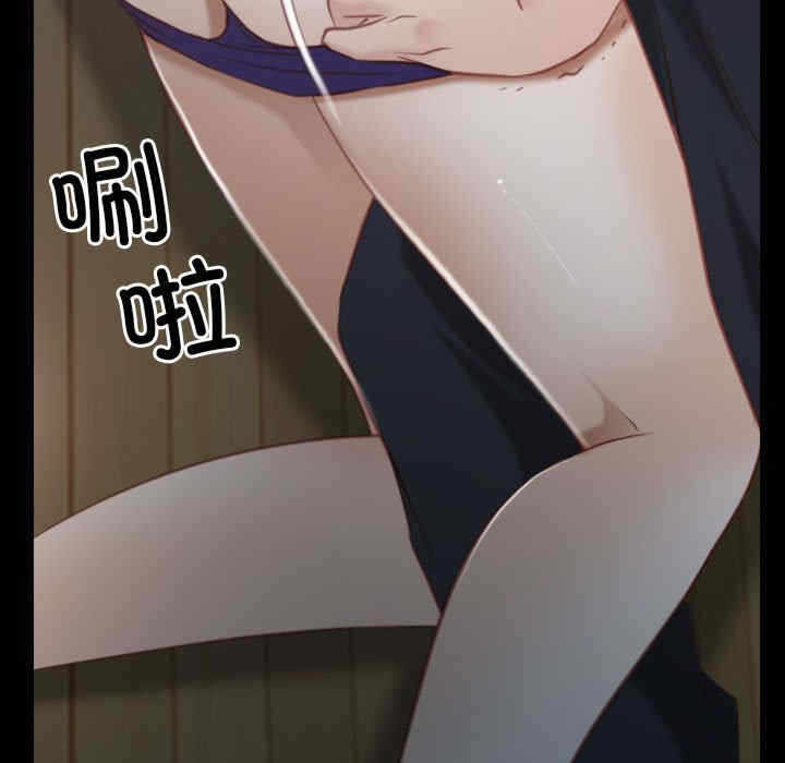 第45张