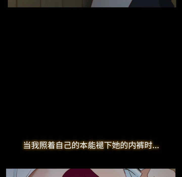 第47张